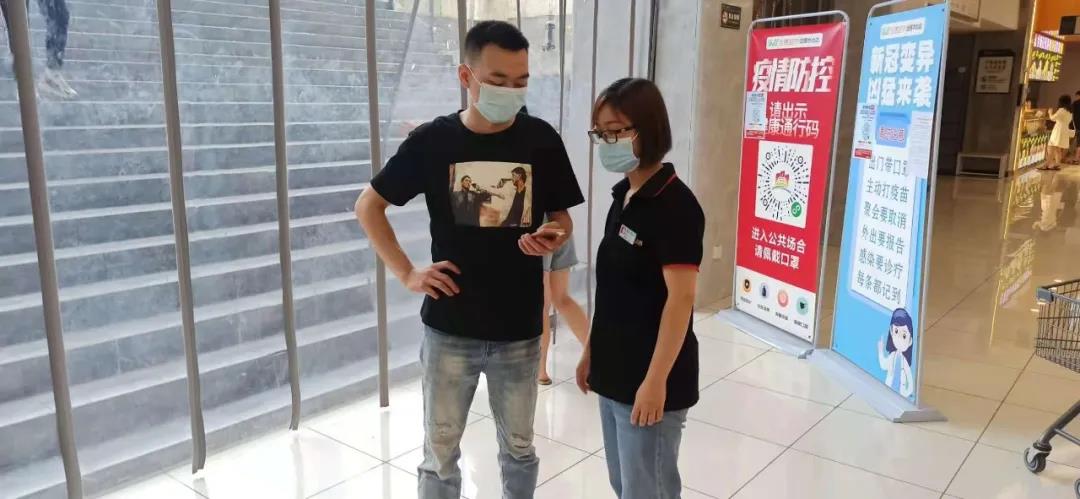 重慶三磊會展有限公司