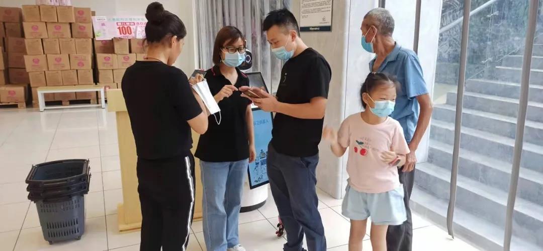 重慶三磊會展有限公司