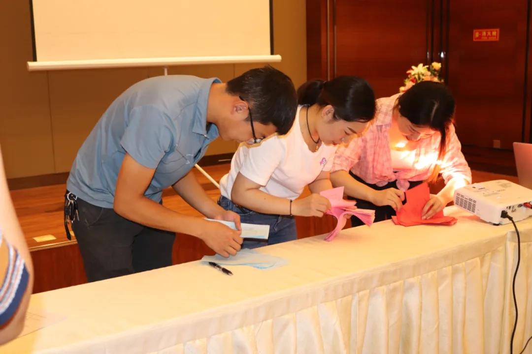 重慶三磊會展有限公司