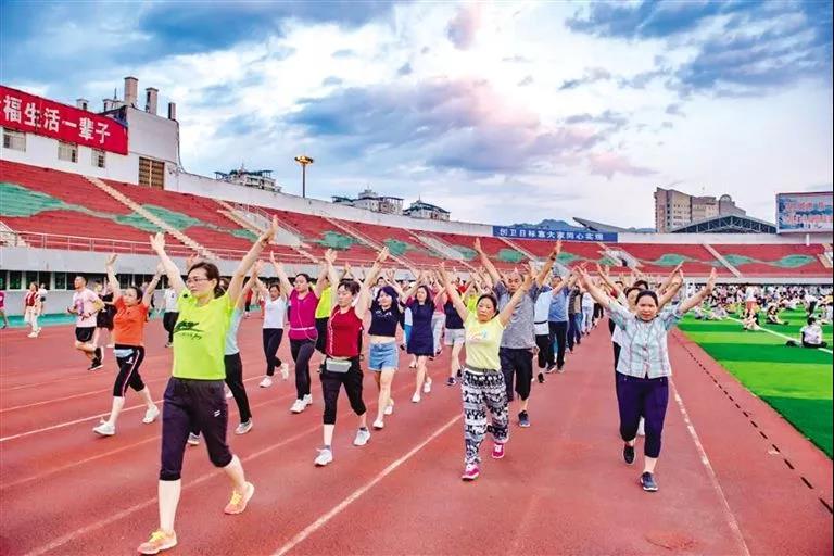 重慶三磊會展有限公司