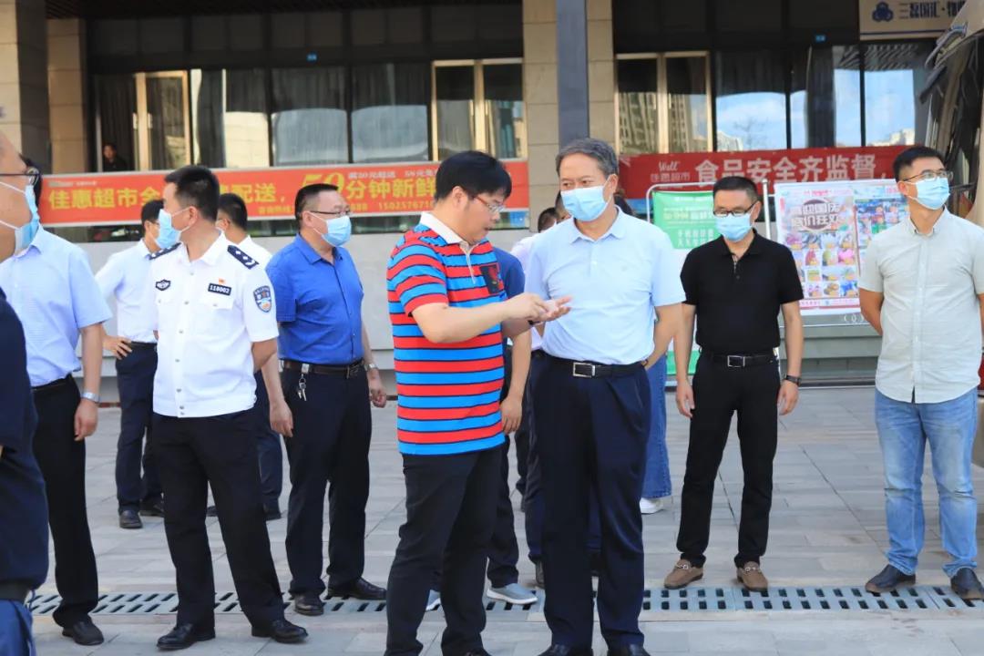 重慶三磊會展有限公司